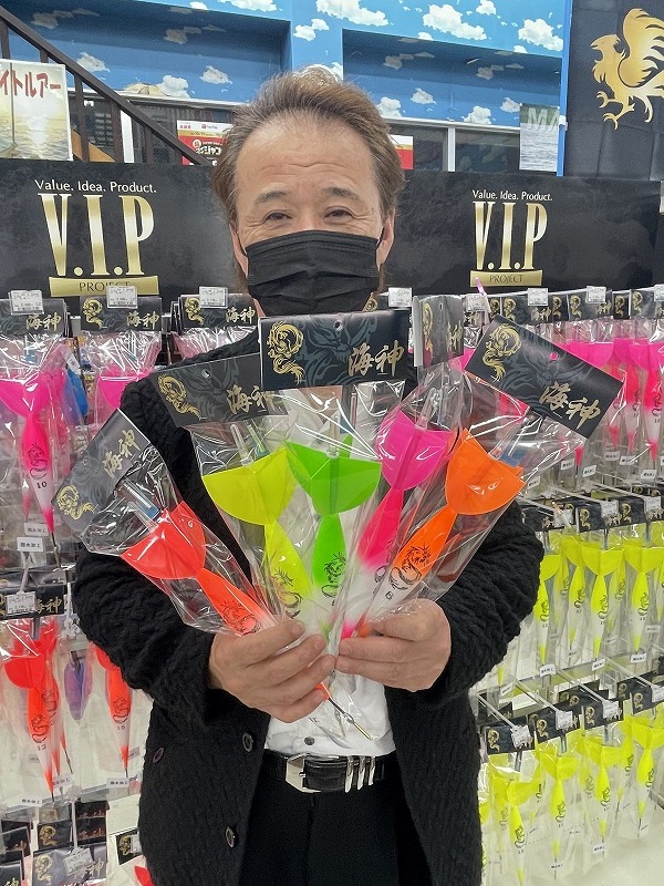 つり具の上州屋 - あなたのフィッシング＆アウトドアライフをサポート