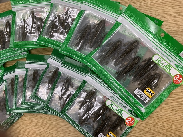 つり具の上州屋 - あなたのフィッシング＆アウトドアライフをサポート