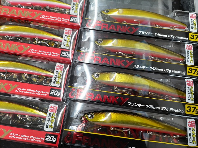 つり具の上州屋 - あなたのフィッシング＆アウトドアライフをサポート