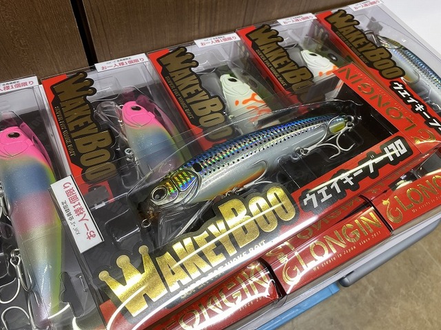 つり具の上州屋 - あなたのフィッシング＆アウトドアライフをサポート