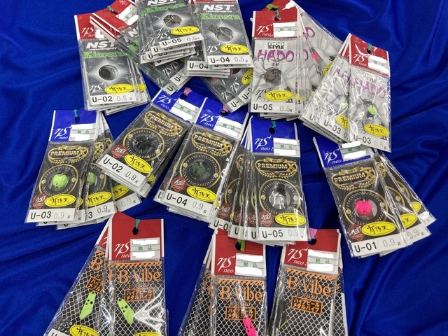 つり具の上州屋 - あなたのフィッシング＆アウトドアライフをサポート