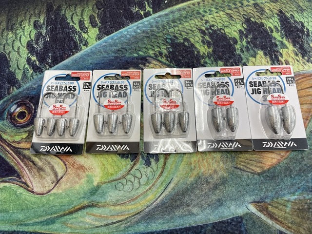 つり具の上州屋 - あなたのフィッシング＆アウトドアライフをサポート