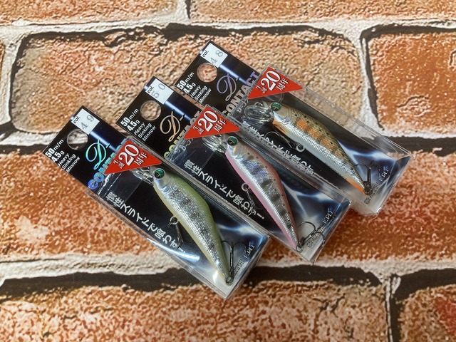 つり具の上州屋 - あなたのフィッシング＆アウトドアライフをサポート