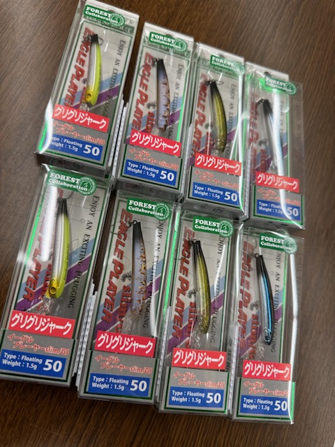 つり具の上州屋 - あなたのフィッシング&アウトドアライフをサポート つり具の上州屋 - あなたのフィッシング&アウトドアライフをサポート