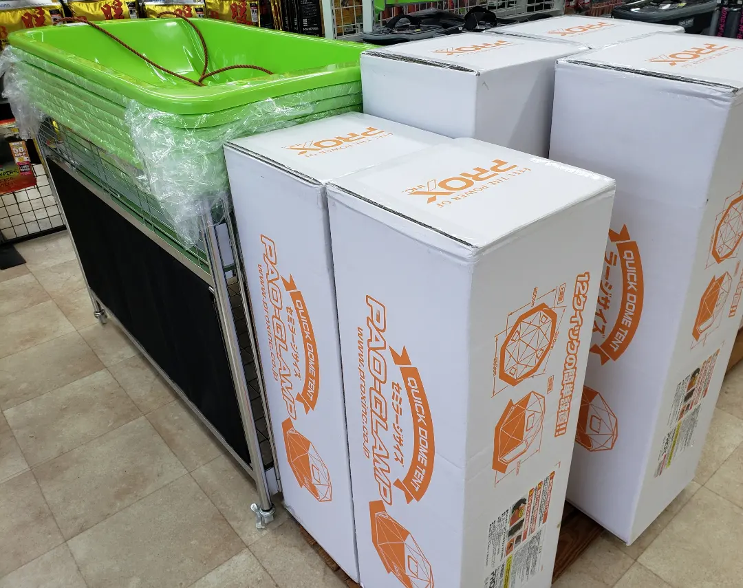 つり具の上州屋 - あなたのフィッシング＆アウトドアライフをサポート