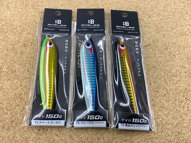 tpc413738-2.jpg?t=1765454859