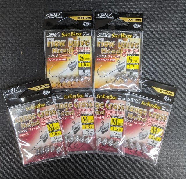 つり具の上州屋 - あなたのフィッシング＆アウトドアライフをサポート