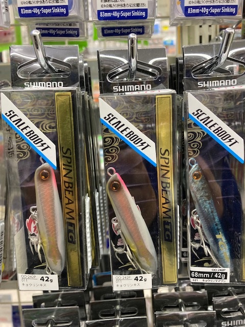 つり具の上州屋 - あなたのフィッシング＆アウトドアライフをサポート