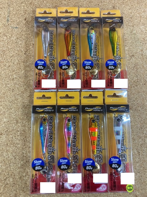つり具の上州屋 - あなたのフィッシング＆アウトドアライフをサポート