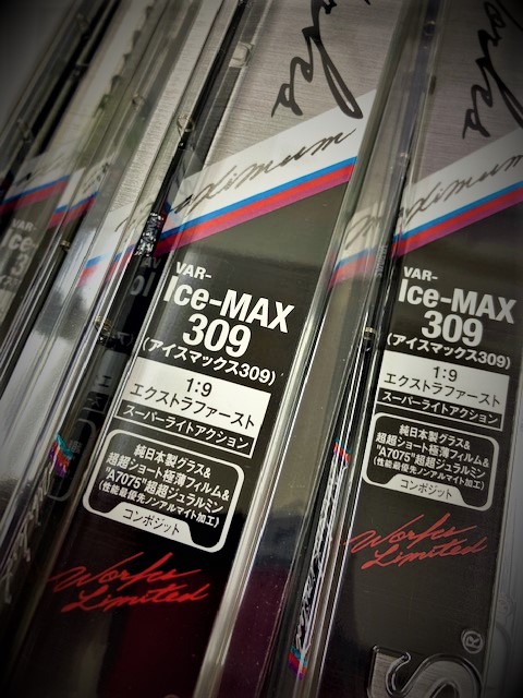 つり具の上州屋 - あなたのフィッシング＆アウトドアライフをサポート