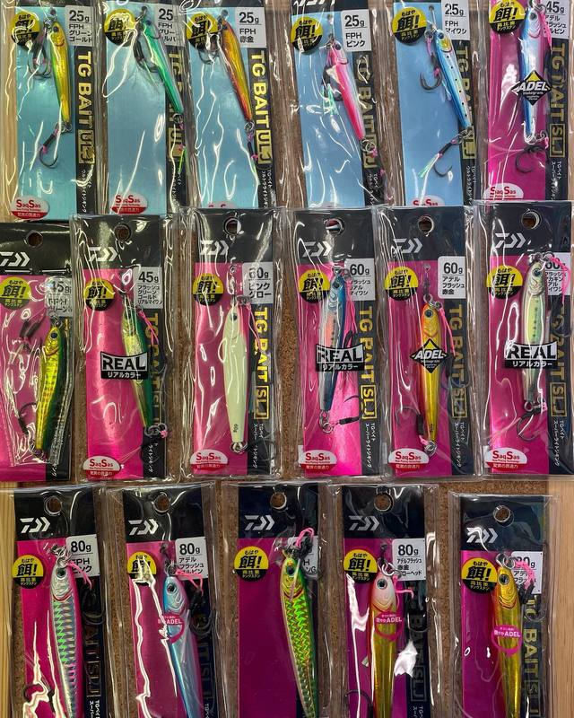 RB105XF-1 98XS-2 STELLA14000XG&PG セット つり具の上州屋 - あなたのフィッシング＆アウトドアライフをサポート