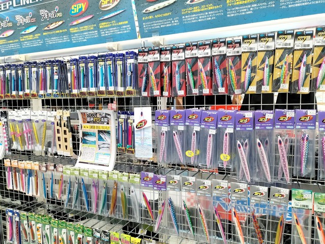 つり具の上州屋 - あなたのフィッシング＆アウトドアライフをサポート