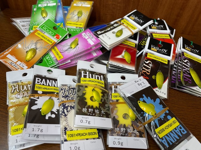 つり具の上州屋 - あなたのフィッシング＆アウトドアライフをサポート