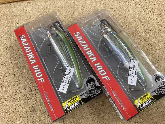 ブルージュFlexf.カゲロウ155.サザンカ140、その他 つり具の上州屋 - あなたのフィッシング＆アウトドアライフをサポート