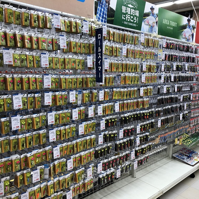 つり具の上州屋 - あなたのフィッシング＆アウトドアライフをサポート