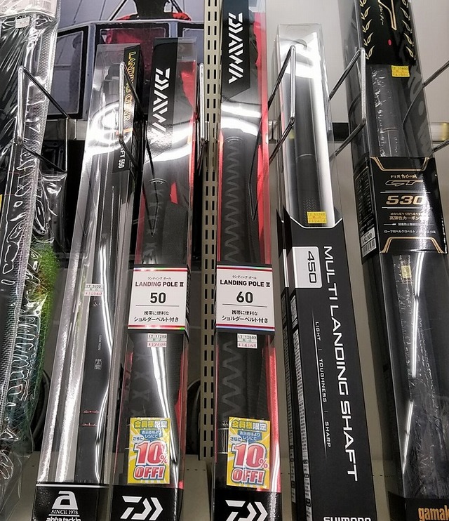 つり具の上州屋 - あなたのフィッシング＆アウトドアライフをサポート