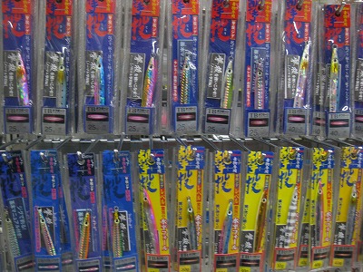 つり具の上州屋 - あなたのフィッシング＆アウトドアライフをサポート