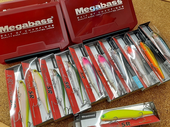 つり具の上州屋 - あなたのフィッシング＆アウトドアライフをサポート