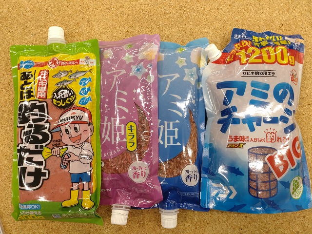 新敦賀店のショップニュース｜つり具の上州屋 - あなたのフィッシング＆アウトドアライフをサポート