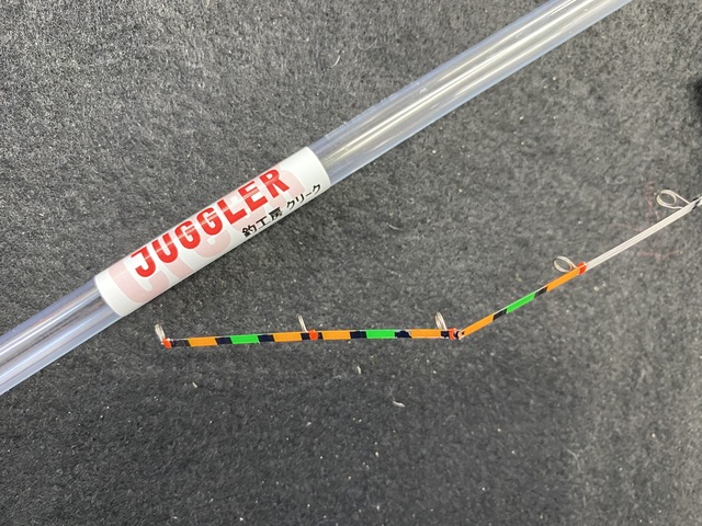 tpc422663-1.JPG?t=1771264553