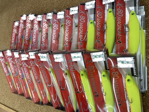 つり具の上州屋 - あなたのフィッシング＆アウトドアライフをサポート