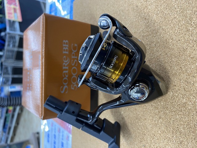 つり具の上州屋 - あなたのフィッシング＆アウトドアライフをサポート