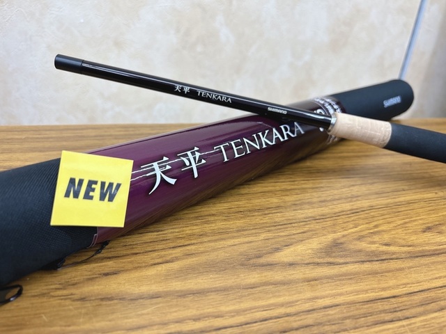 つり具の上州屋 - あなたのフィッシング＆アウトドアライフをサポート