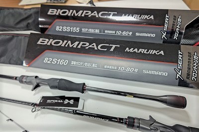 つり具の上州屋 - あなたのフィッシング＆アウトドアライフをサポート