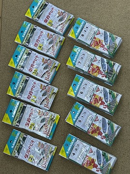 つり具の上州屋 - あなたのフィッシング＆アウトドアライフをサポート