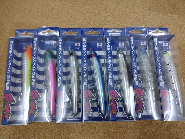 つり具の上州屋 - あなたのフィッシング＆アウトドアライフをサポート