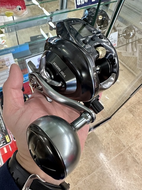 つり具の上州屋 - あなたのフィッシング＆アウトドアライフをサポート