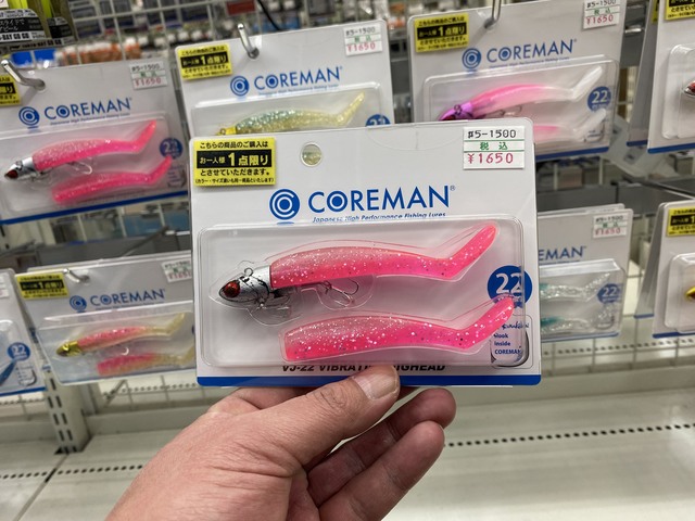 つり具の上州屋 - あなたのフィッシング＆アウトドアライフをサポート