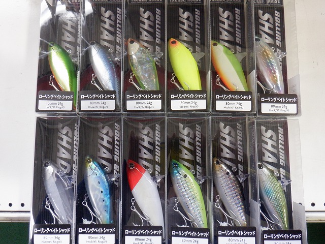 つり具の上州屋 - あなたのフィッシング＆アウトドアライフをサポート