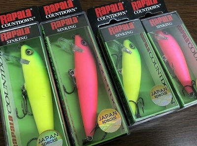 ポッパー　バルサ つり具の上州屋 - あなたのフィッシング＆アウトドアライフをサポート