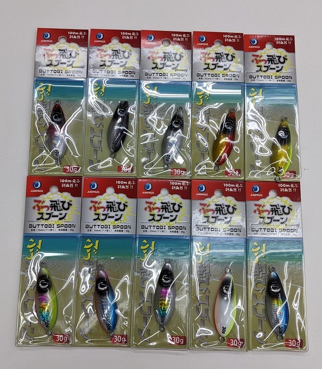 つり具の上州屋 - あなたのフィッシング＆アウトドアライフをサポート