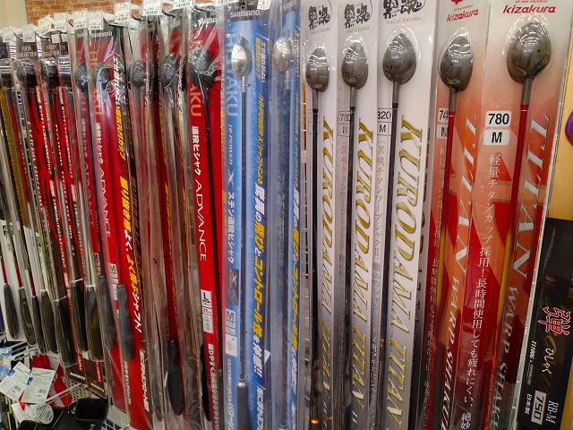 つり具の上州屋 - あなたのフィッシング&アウトドアライフをサポート つり具の上州屋 - あなたのフィッシング&アウトドアライフをサポート