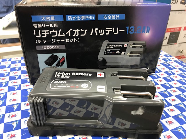 キャンプ・船釣り最適  直流電源１２ボルト 横・縦・平置き・逆さま・揺れ・全てOK　肩ベルトバック収納のバッテリー つり具の上州屋 - あなたのフィッシング＆アウトドアライフをサポート
