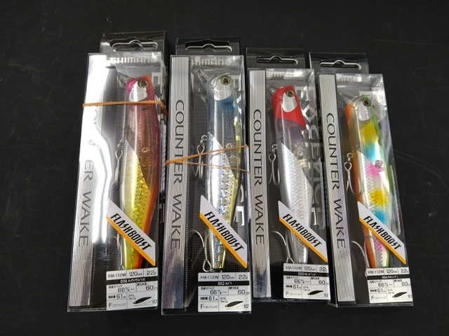 つり具の上州屋 - あなたのフィッシング＆アウトドアライフをサポート