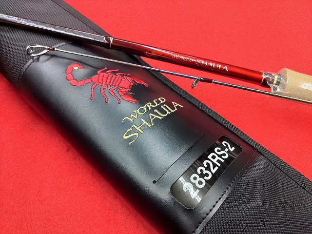 つり具の上州屋 - あなたのフィッシング＆アウトドアライフをサポート