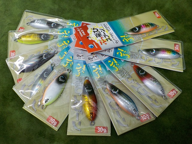 つり具の上州屋 - あなたのフィッシング＆アウトドアライフをサポート