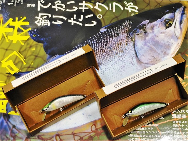 つり具の上州屋 - あなたのフィッシング＆アウトドアライフをサポート