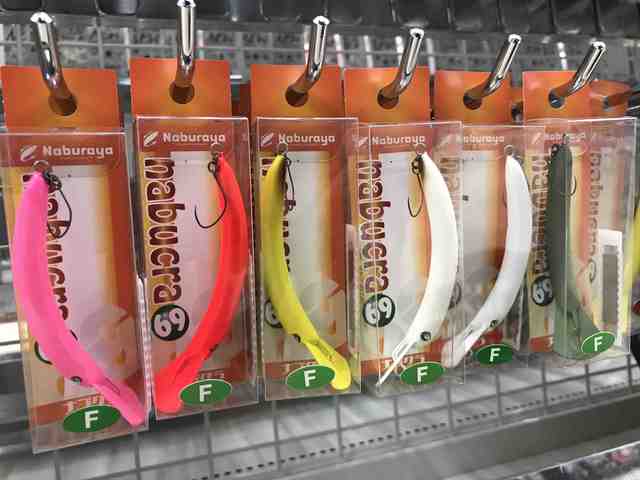 ナブクラ　6個 つり具の上州屋 - あなたのフィッシング＆アウトドアライフをサポート