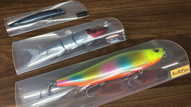 メガドッグ 220 超絶ピンク 上州屋池袋店限定カラー つり具の上州屋 - あなたのフィッシング＆アウトドアライフをサポート