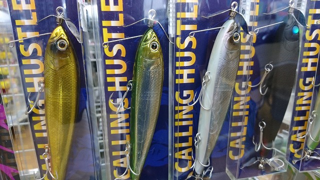 つり具の上州屋 - あなたのフィッシング＆アウトドアライフをサポート