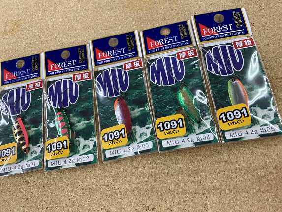 つり具の上州屋 - あなたのフィッシング＆アウトドアライフをサポート