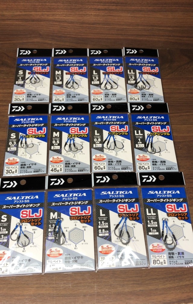 つり具の上州屋 - あなたのフィッシング＆アウトドアライフをサポート