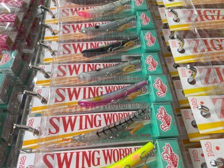 つり具の上州屋 - あなたのフィッシング＆アウトドアライフをサポート