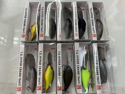 T.D.ハイパークランク　新品セット　ダイワ つり具の上州屋 - あなたのフィッシング＆アウトドアライフをサポート