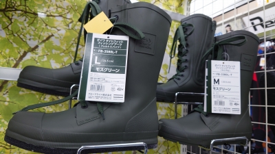 つり具の上州屋 - あなたのフィッシング＆アウトドアライフをサポート