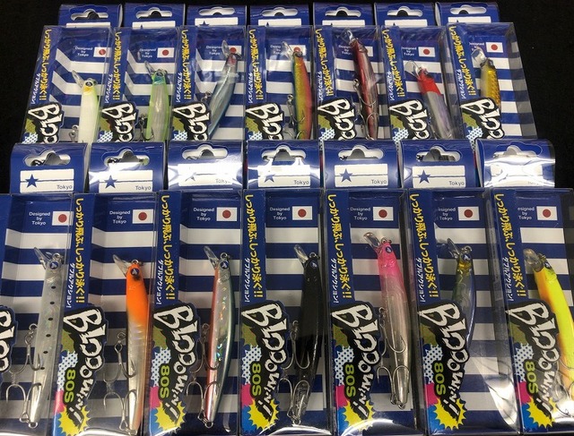 つり具の上州屋 - あなたのフィッシング＆アウトドアライフをサポート